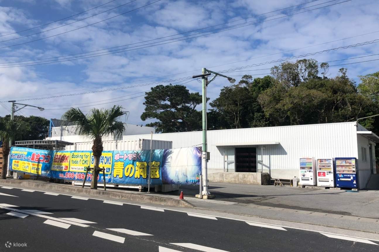 [Okinawa Japan] Onna Village Maeda Blue Cave Tour (Snorkeling/Experience Diving)